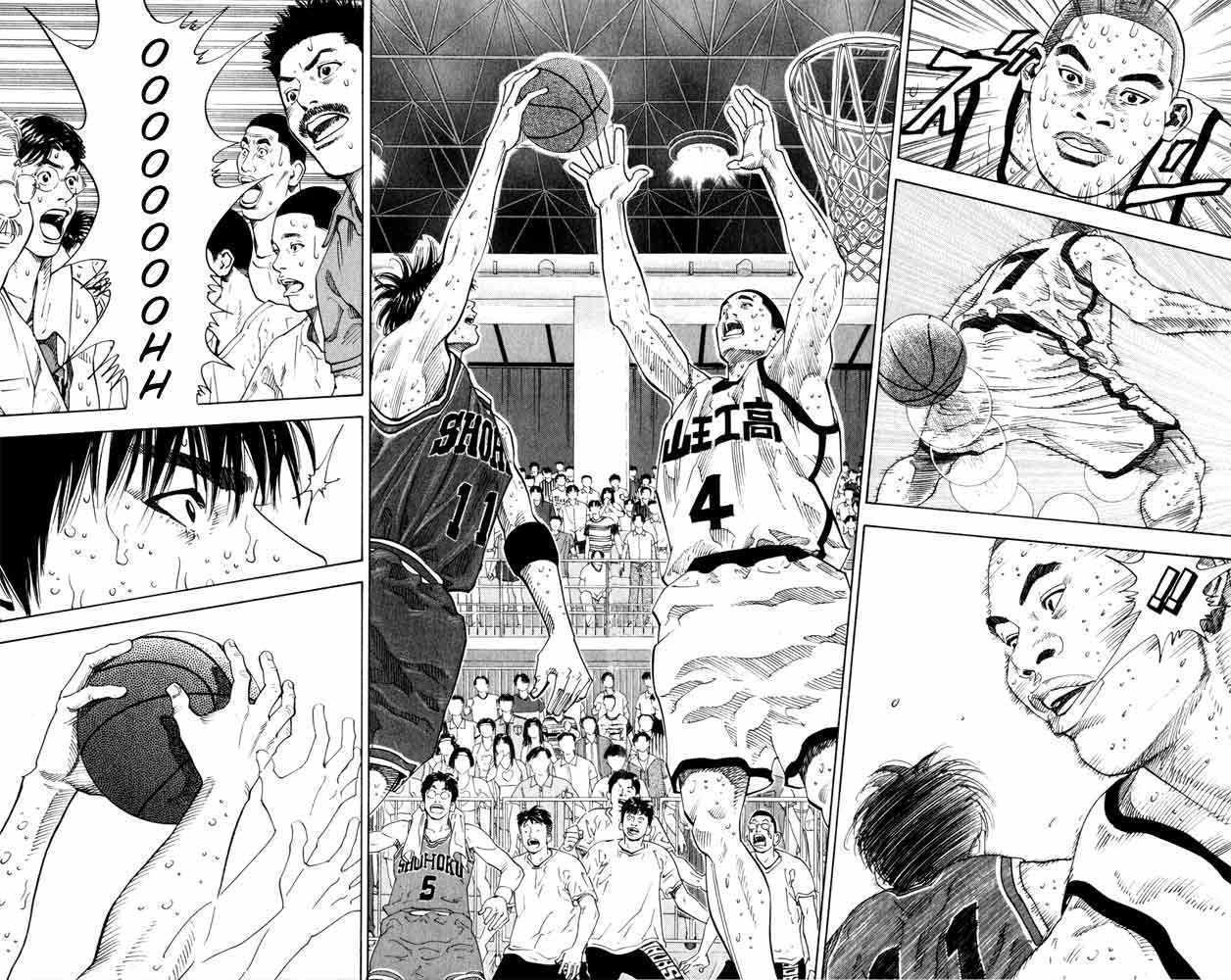 Slam Dunk Chapter 273 11